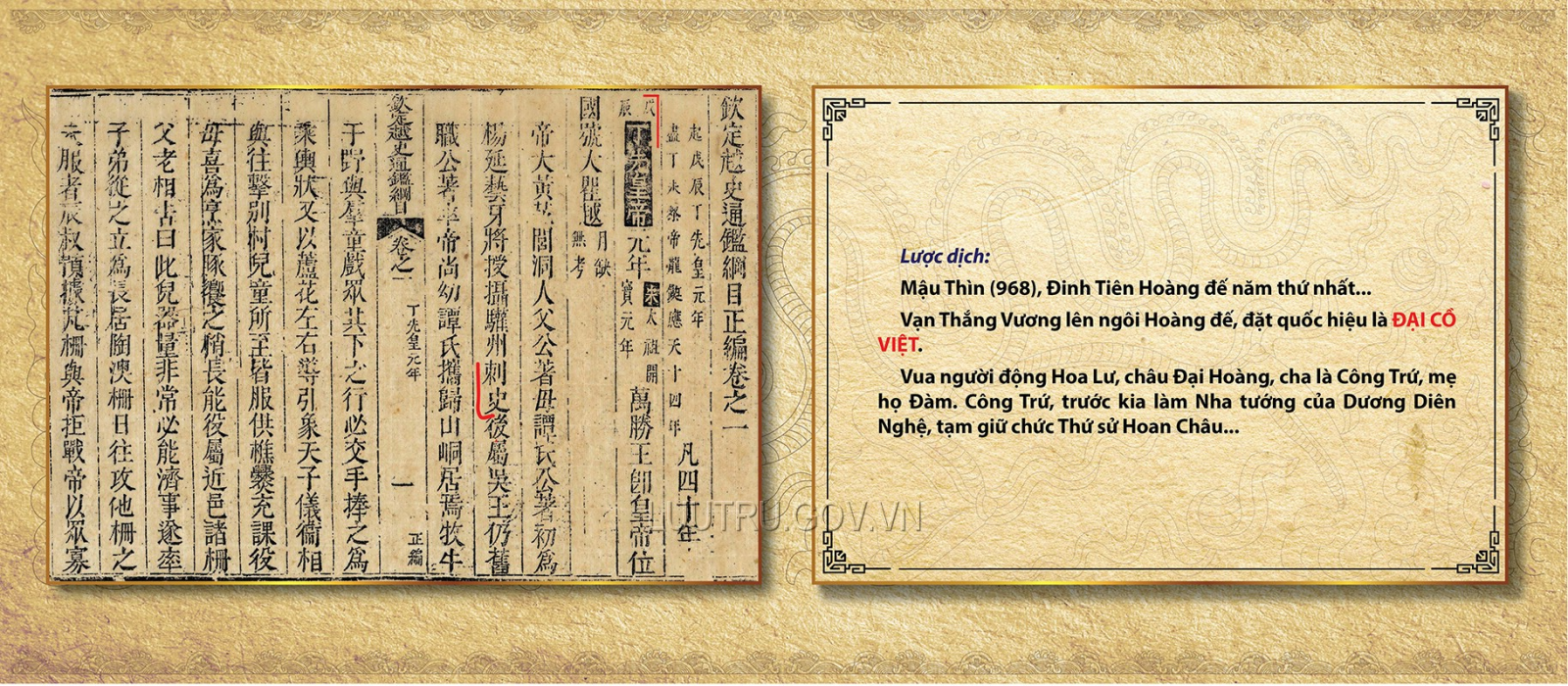 Đinh Tiên Hoàng và nhà nước Đại Cồ Việt