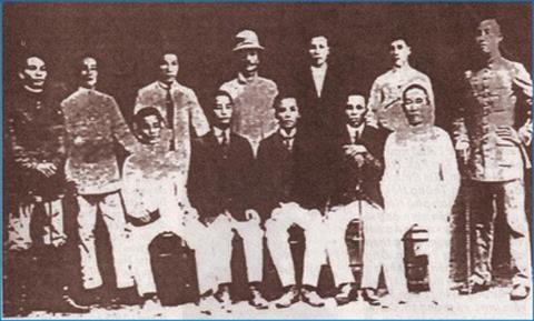 Phong trào Đông Du (1905-1909)